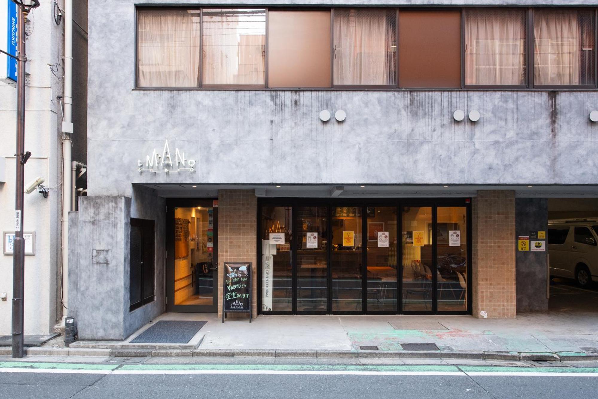 Imano Tokyo Hostel Exteriér fotografie