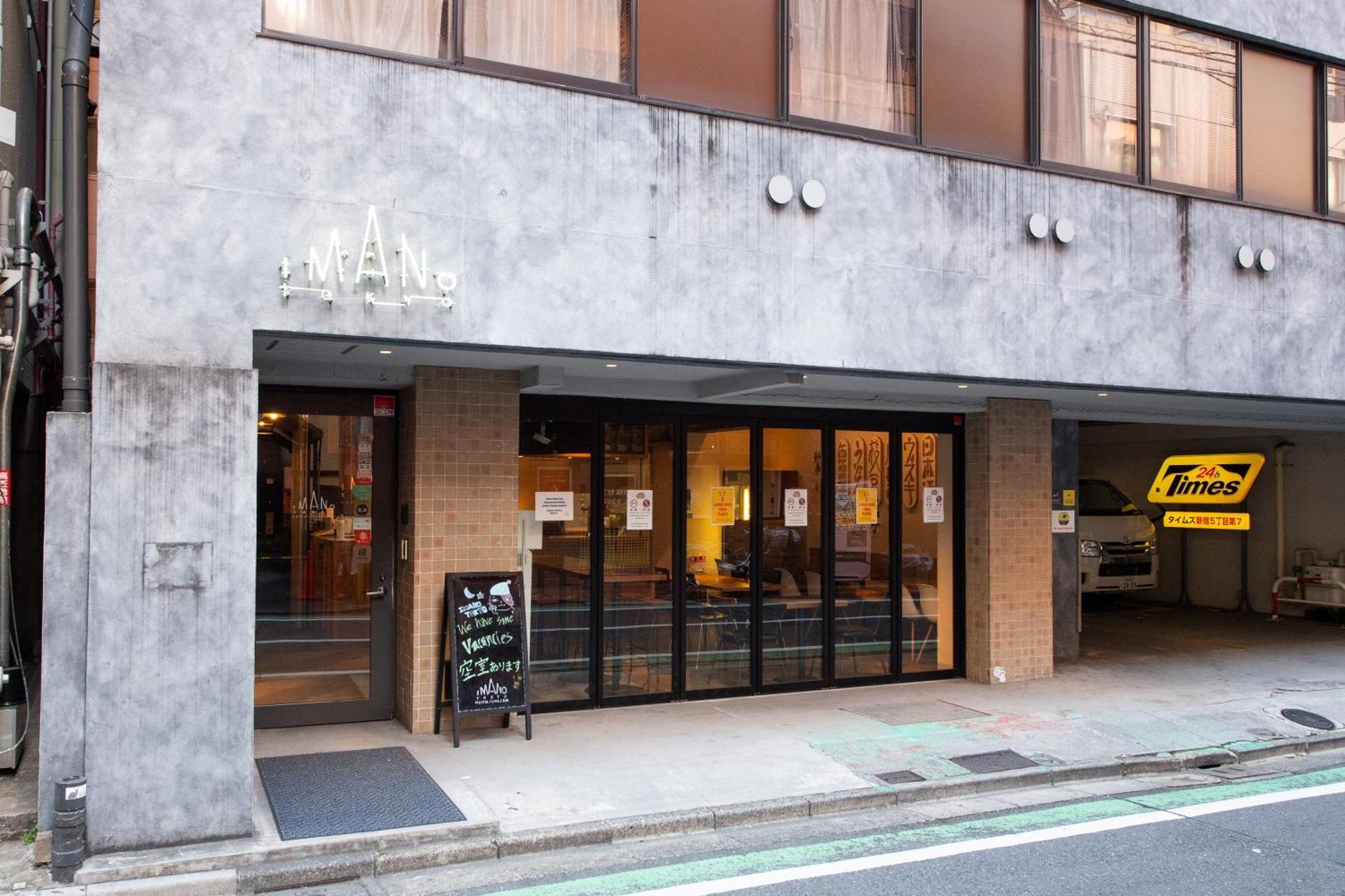 Imano Tokyo Hostel Exteriér fotografie