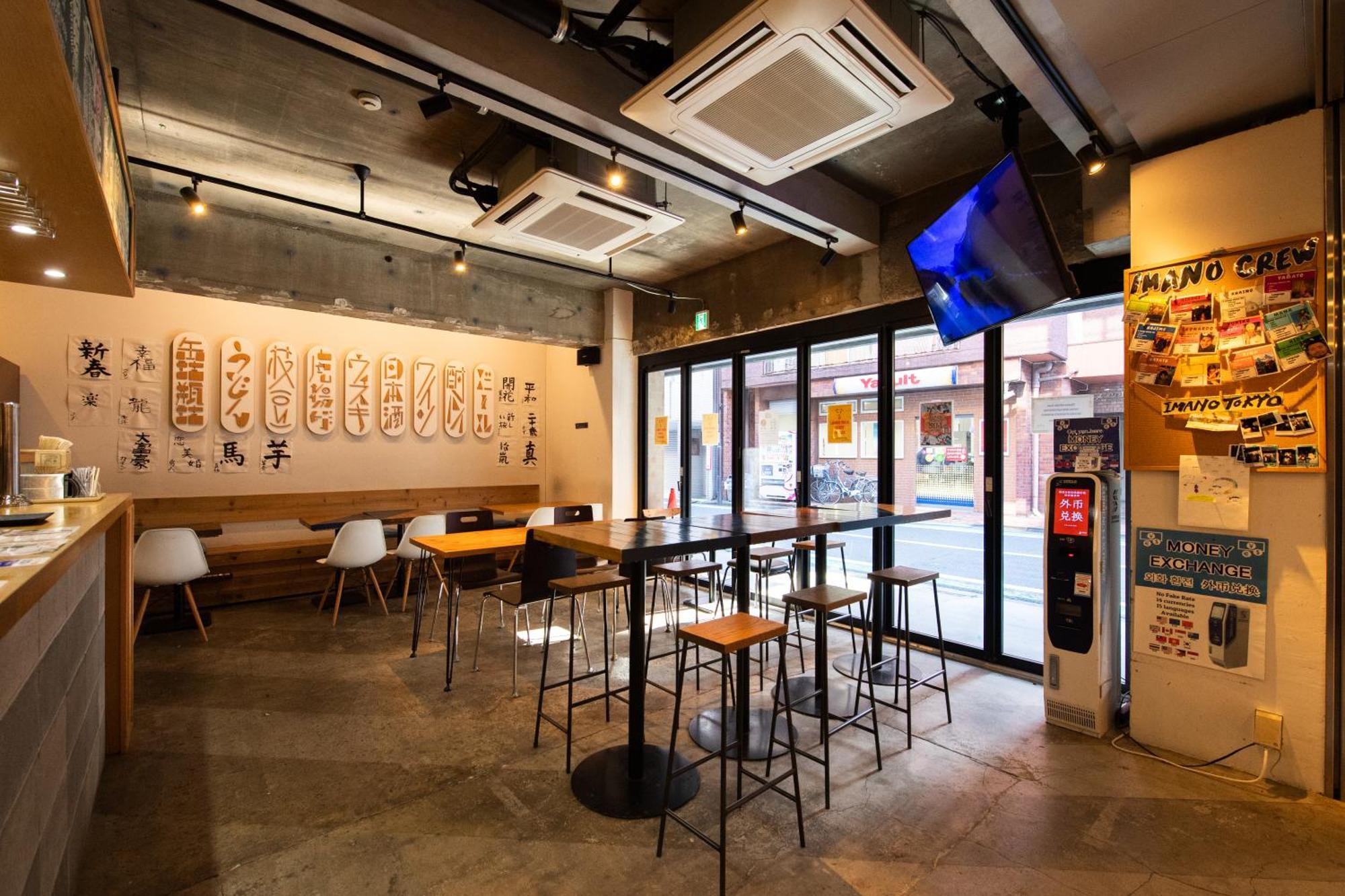 Imano Tokyo Hostel Exteriér fotografie