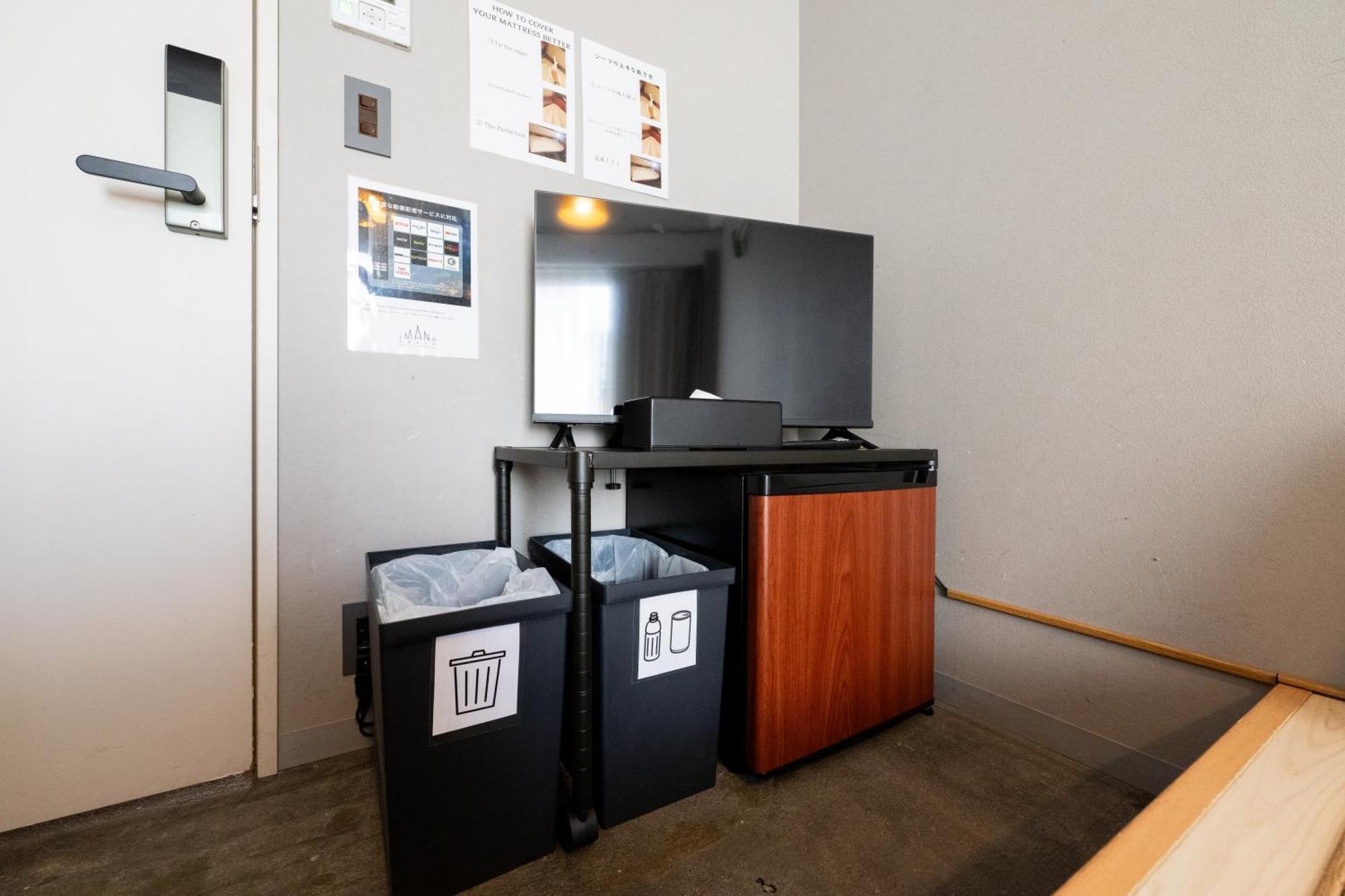 Imano Tokyo Hostel Exteriér fotografie